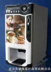 JZ501D三热型全自动投币咖啡机