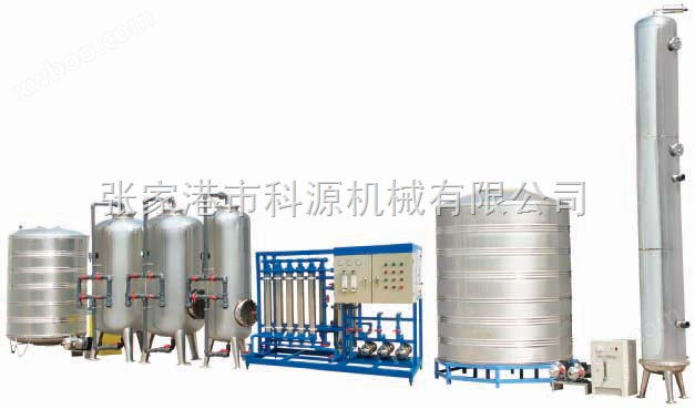 饮用桶装水生产设备