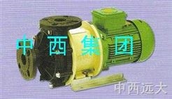 磁力泵（中国台湾品牌  组装）