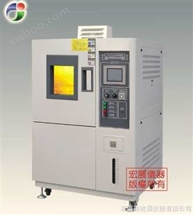 HP-80U深圳恒温恒湿试验箱，宝安恒温恒湿箱