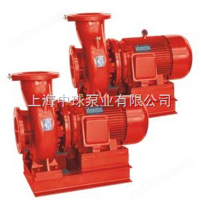 卧式消防管道泵|XBD-W型卧式单级消防泵|消防离心泵