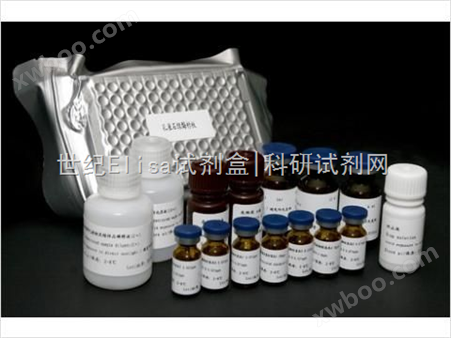 猴子白介素2受体（IL-2R）ELISA试剂盒