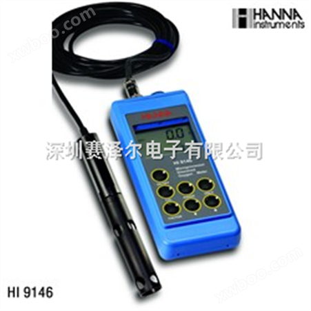 哈纳HANNA HI9146（HI9146/04、HI9146/10）便携式防水溶解氧测定仪|检测仪