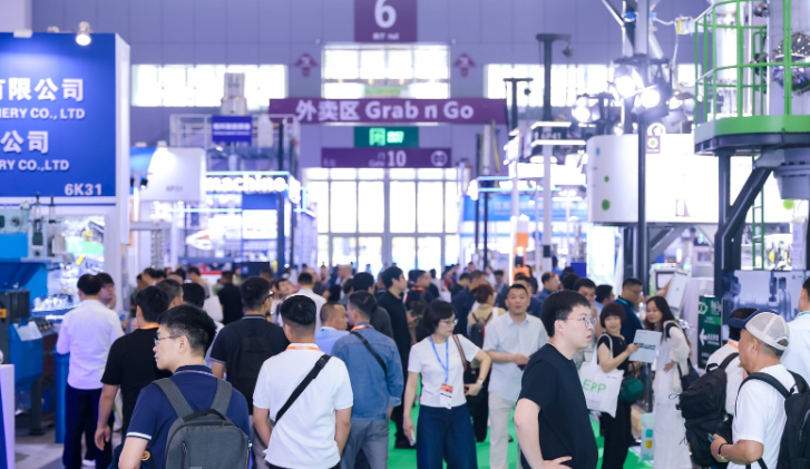 2026上海国际工业控制展及仪器仪表展