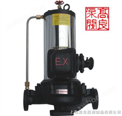 管道屏蔽泵 屏蔽泵原理 什么是屏蔽泵