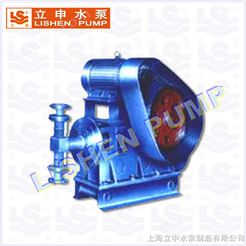 WB型往复泵|不锈钢往复泵|铸铁往复泵|上海立申水泵制造有限公司