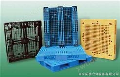 塑料托盘-南京塑料托盘-江苏塑料托盘