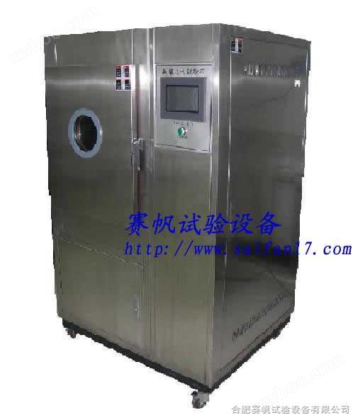 热卖臭氧老化试验箱/北京臭氧老化试验机