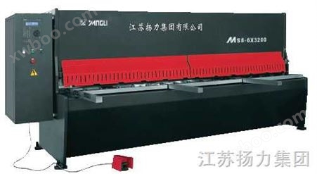MS8系列数控闸式剪板机（驻上海办事处）