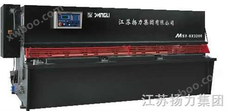 MS7系列数控摆式剪板机（驻上海办事处）