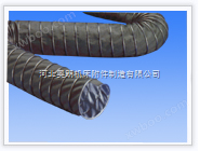工业软管系列阻燃软管