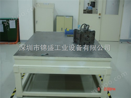 JS-106铸铁工作台厂，铸铁工作台标准，深圳制作加工铸铁工作台工厂