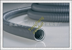 20mm包塑金属软管，包塑金属软管