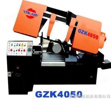 锯床gzk4050