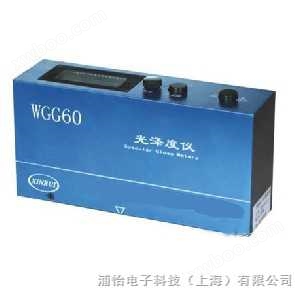 光泽度仪WGG60A