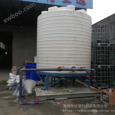 15吨塑料储罐 农村房顶储水桶 屋顶塑料水塔 聚羧酸减水剂合成设备厂家