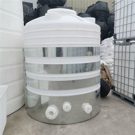 塑料水箱絮凝剂化工桶 滚塑一体PE水箱 储罐10吨 *** 15吨加厚废水桶 废液罐