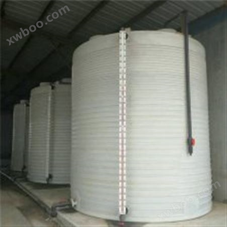 武汉20吨***化工储槽PT20000L废水储存桶20立方***柠檬酸储罐