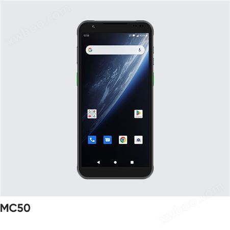 成为Chaiwnay MC50智能手持终端 (Android 12)