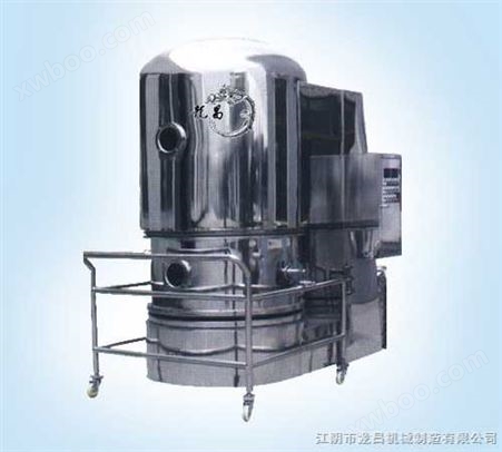 GFGQ型高效沸腾干燥机