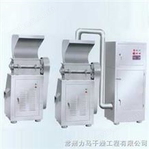 微粉碎机www.china-dryer.cn