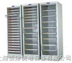 25抽上海防静电抽屉式文件柜/多功能物料整理柜