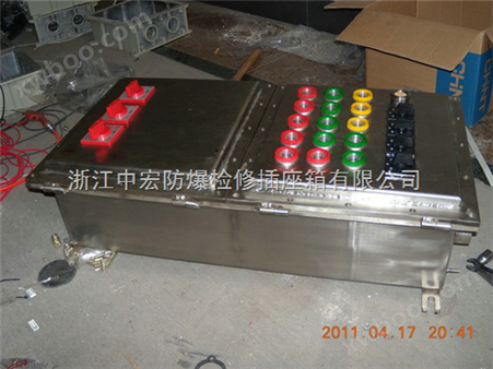 不锈钢防爆控制箱，BXK防爆控制箱，防爆控制箱