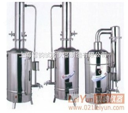5L/10L/20L蒸馏水器，试验蒸馏水器现货，全不锈钢蒸馏水器厂家现货直销
