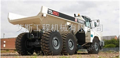 TEREX特雷克斯TA250铰接式矿用自卸重型卡车车体