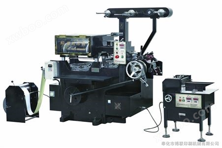 BC-210L拉杆型商标印刷机