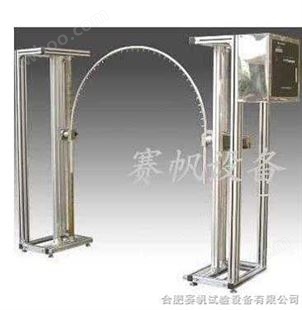 BL-04上海/南京/合肥摆管淋雨试验装置