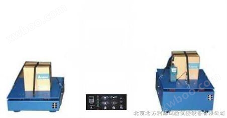 北京产品部件的耐振试验机/上海振动试验台