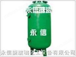 3000L搪瓷反应罐-河南搪瓷储罐