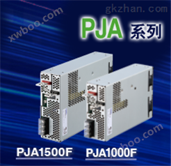 PJA1500F系列1500W开关电源PJA1500F-12