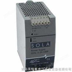 美国SOLA电源、SOLA变压器、SOLA浪涌抑制器、SOLA不间断电源、SOLA电源优化器