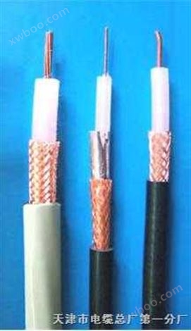 同轴对称电缆