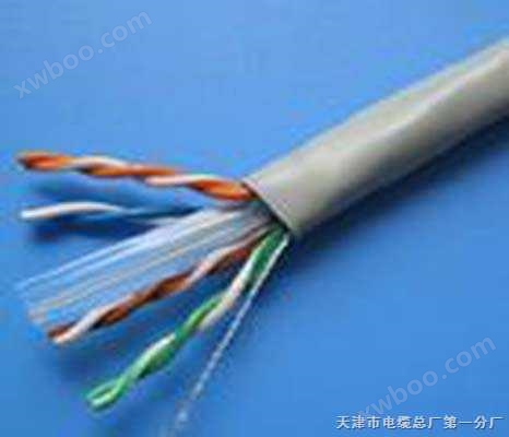 配线通信电缆    HPVV型号