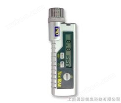 ToxiRAE Plus PID VOC检测仪[PGM-30]