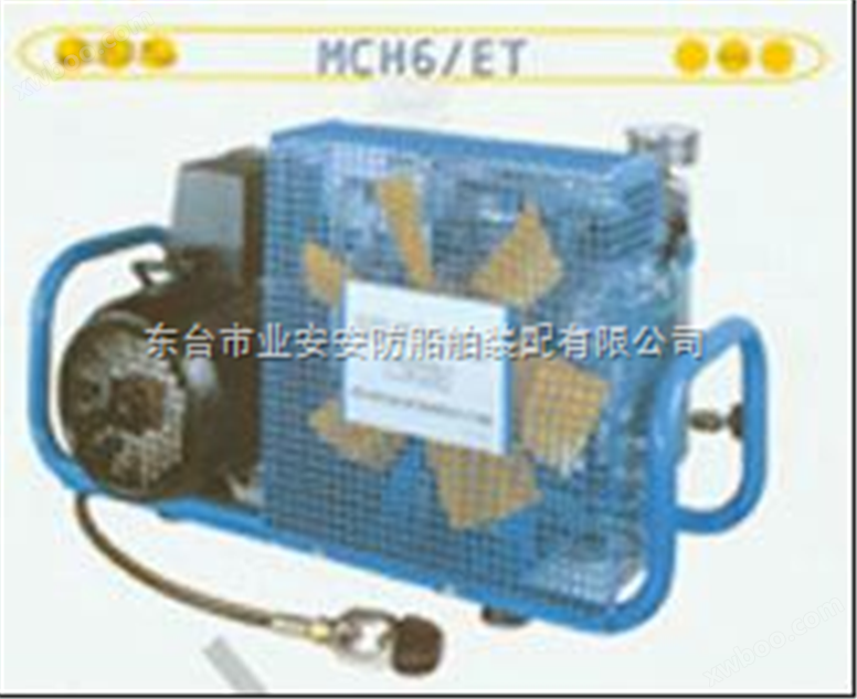 MCH 6/ET空气呼吸器充气泵