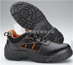HN-8221-低帮舒适型安全鞋