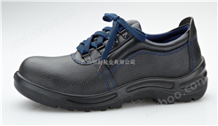 HN-6923-低帮舒适型安全鞋