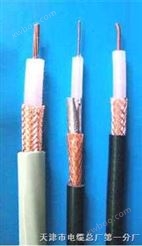 SYV-50-7射频电缆