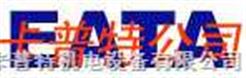 EATA冷却器中国代理商AGLV4,5、AGLV7,5