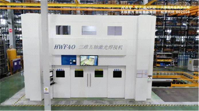 行业案例丨高架龙门三维五轴激光焊接机，高功率焊接精准赋能充气柜智造