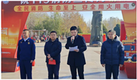 新型智能消防装备集中亮相！“119”消防安全宣传月活动成功举办