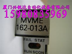 MVME167-004B  MVME167-031A  MVME167-031B  MVME167